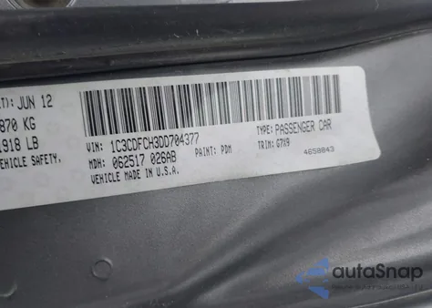 2013 Dodge Dart Limited from USA, damaged, VIN 1C3CDFCH3DD704377